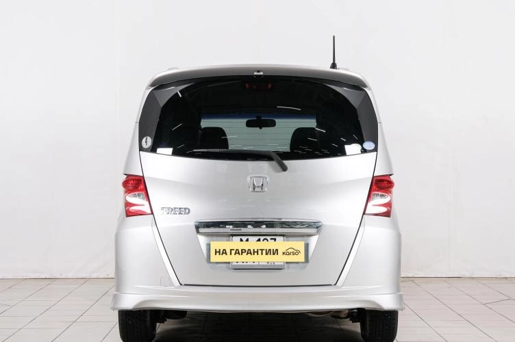 Honda Freed 5 из 6