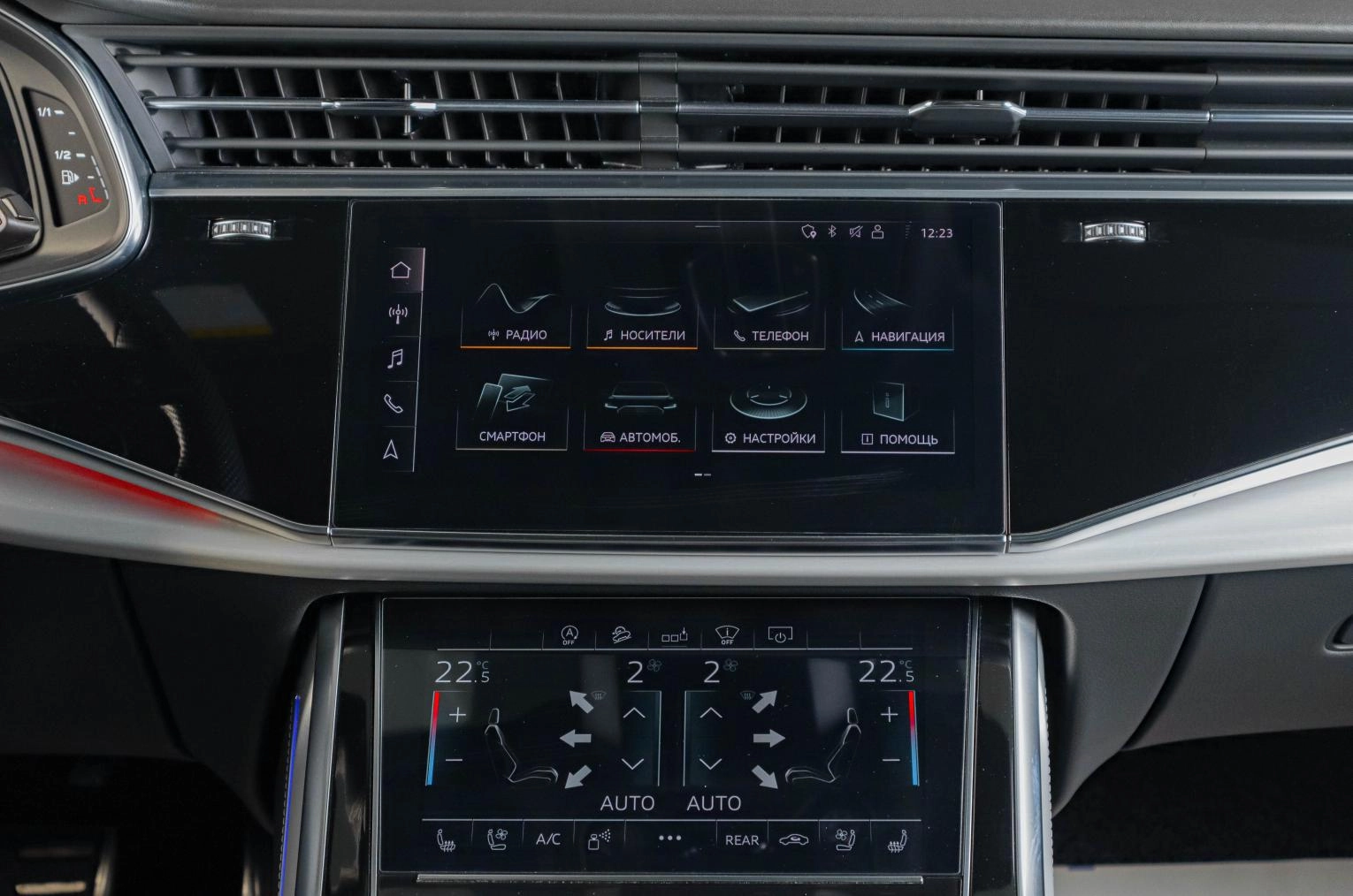 Audi Q7 16 из 25