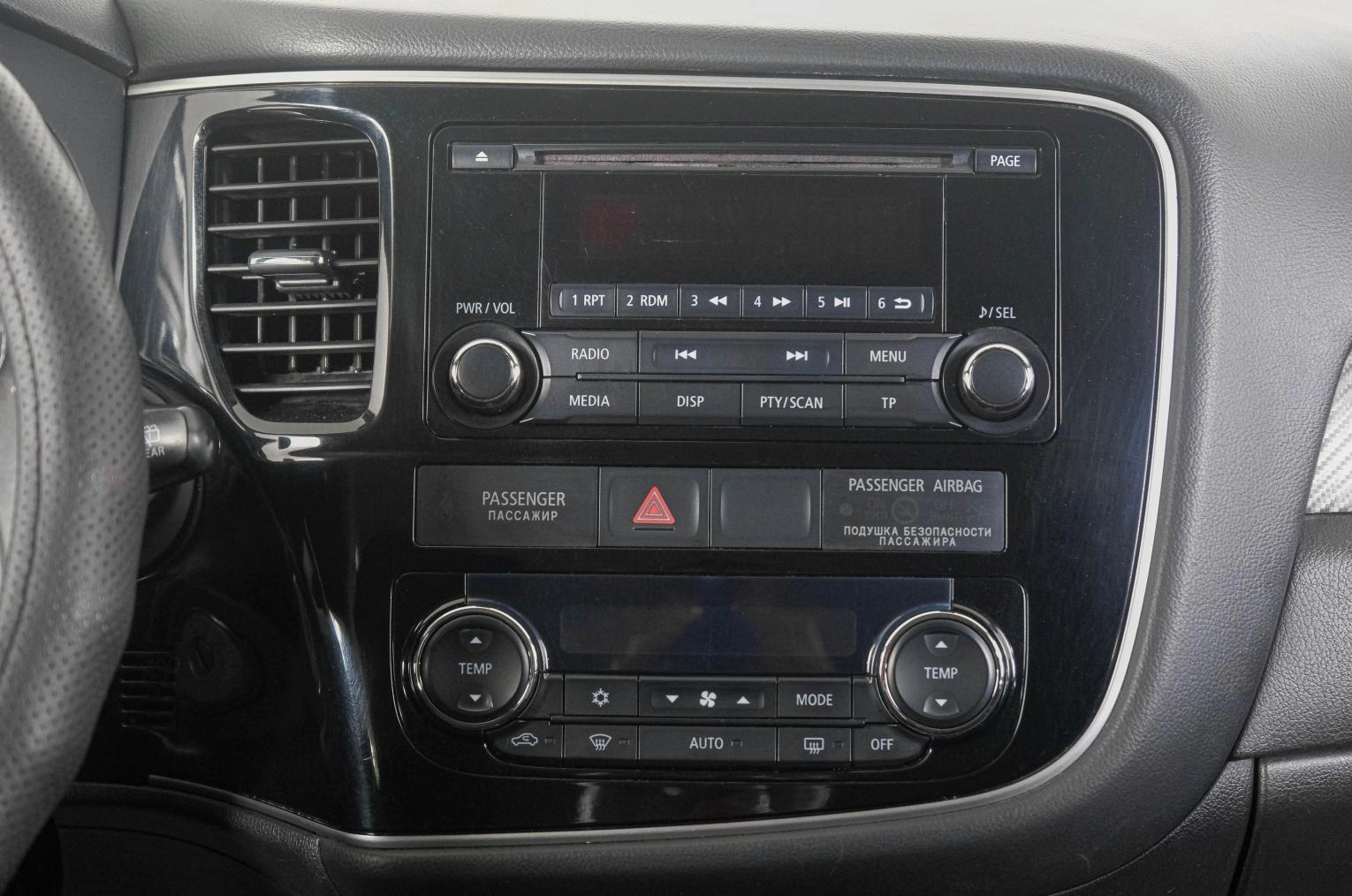 Mitsubishi Outlander 17 из 21