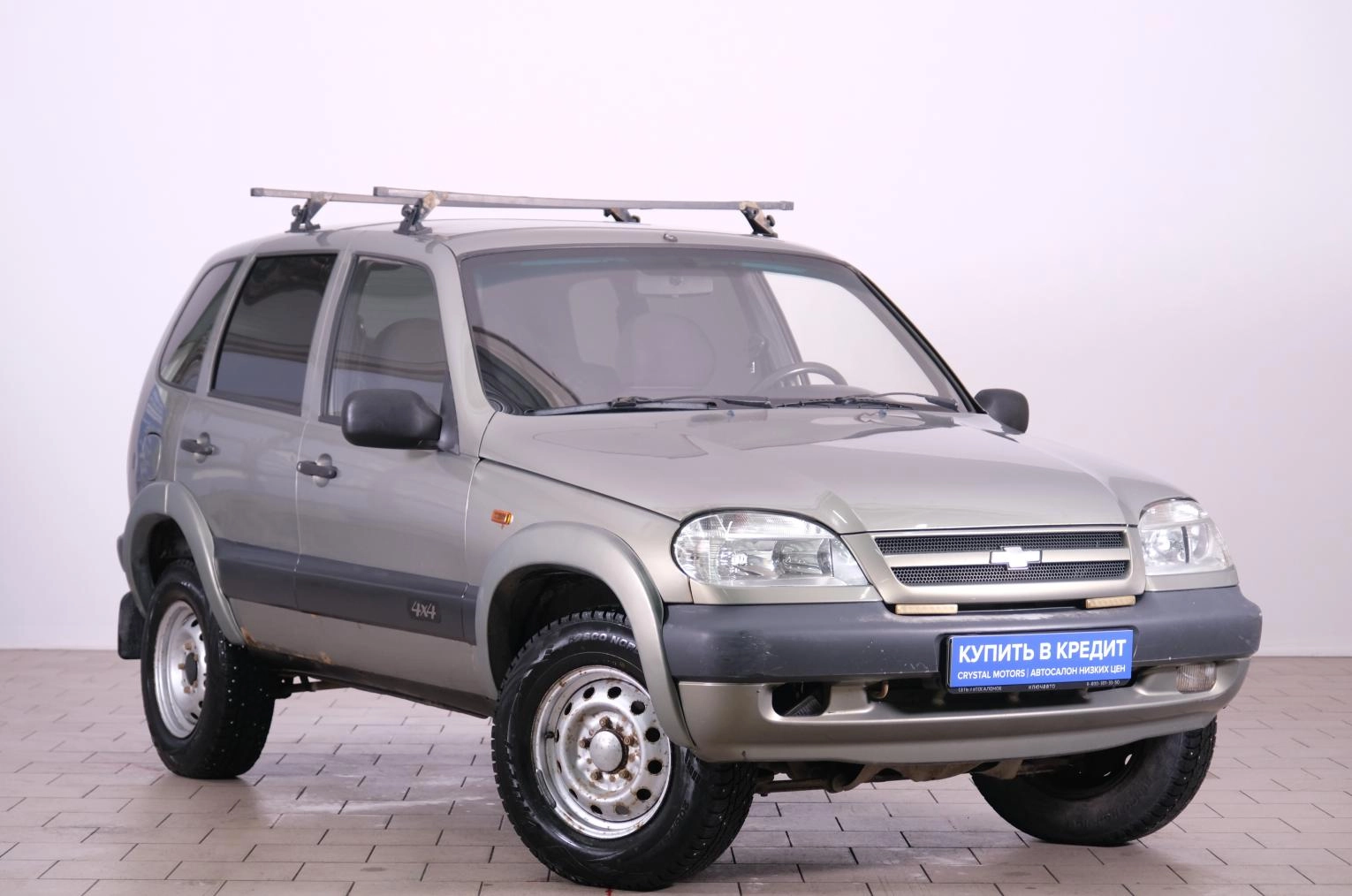 Chevrolet Niva 1 из 14
