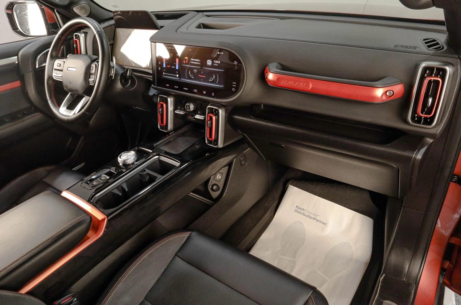 Haval Dargo 17 из 20