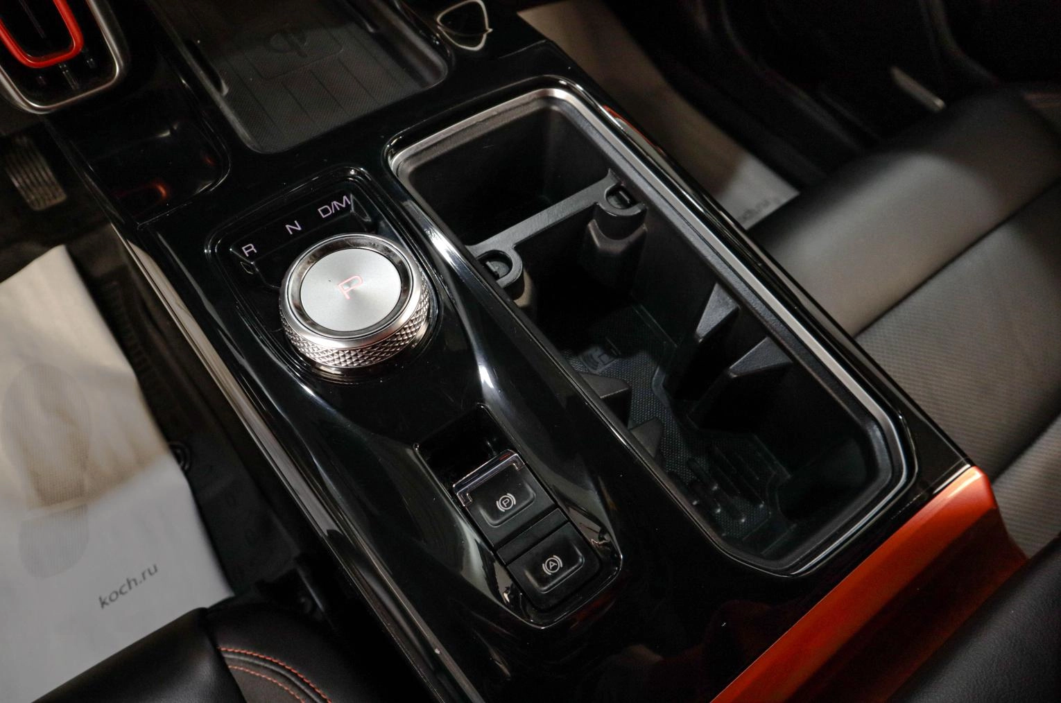 Haval Dargo 15 из 20