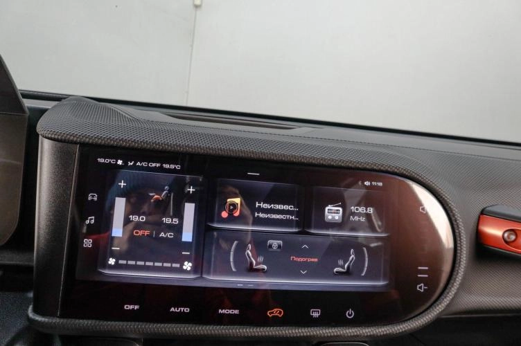 Haval Dargo 13 из 20