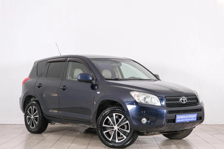 Toyota RAV4 1 из 22
