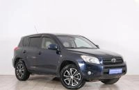 Toyota RAV4 1 из 22