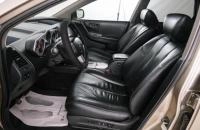 Nissan Murano 7 из 23
