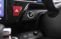 Honda Stepwgn Spada 17 из 23