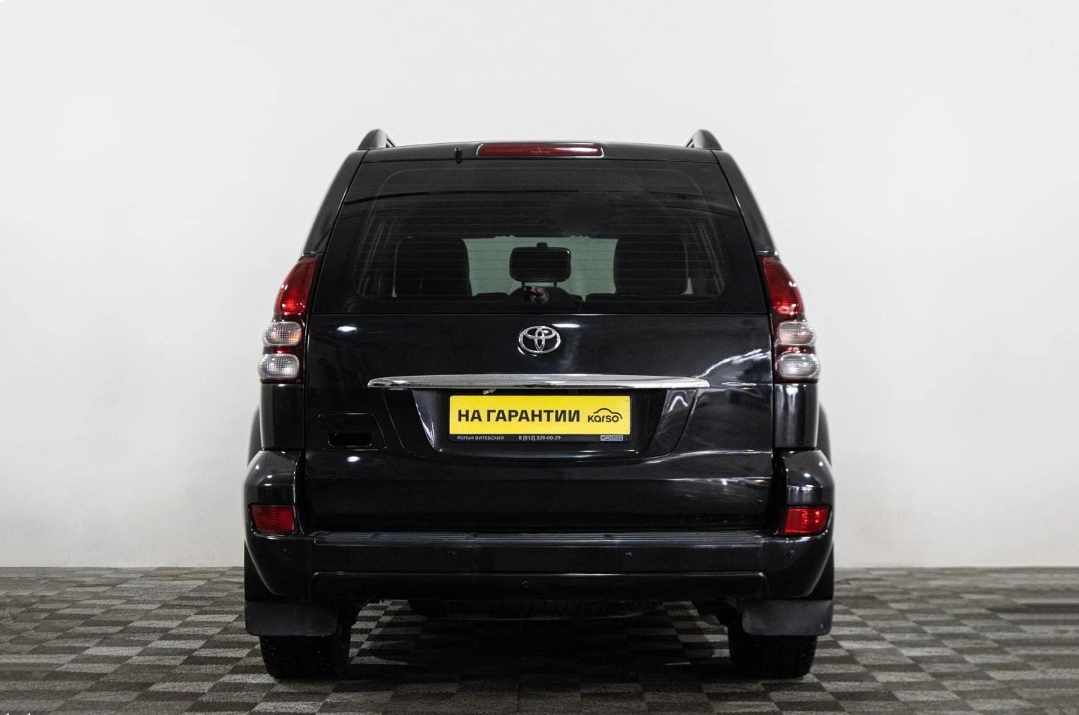 Toyota Land Cruiser Prado 5 из 17