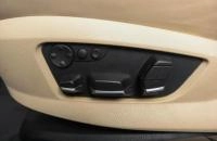 BMW 7 серия 25 из 28