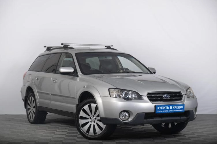 Subaru Legacy 1 из 6