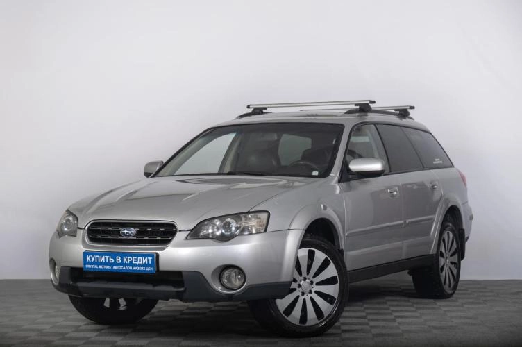 Subaru Legacy 2 из 6