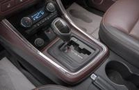 LIFAN Myway 17 из 22