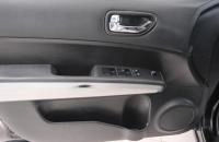 Nissan X-Trail 19 из 23