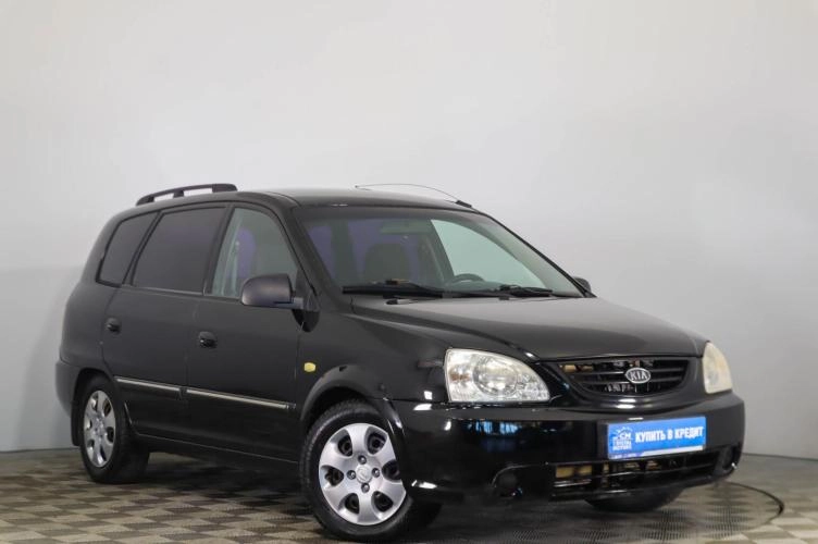 KIA Carens 1 из 6