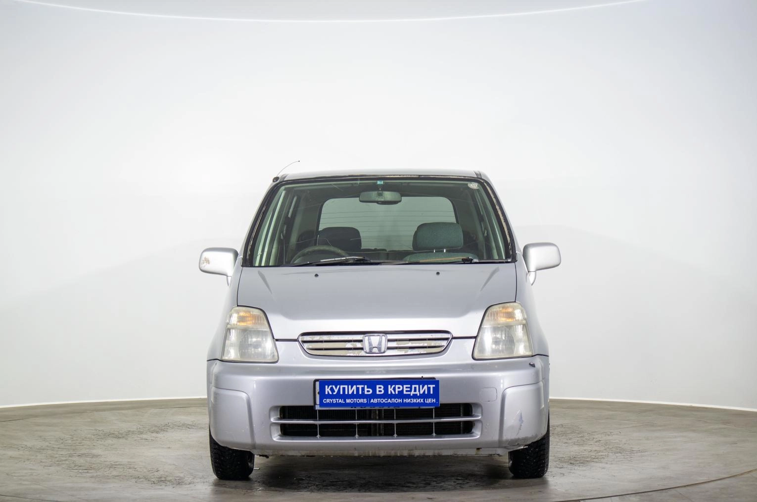 Honda Capa 2 из 15