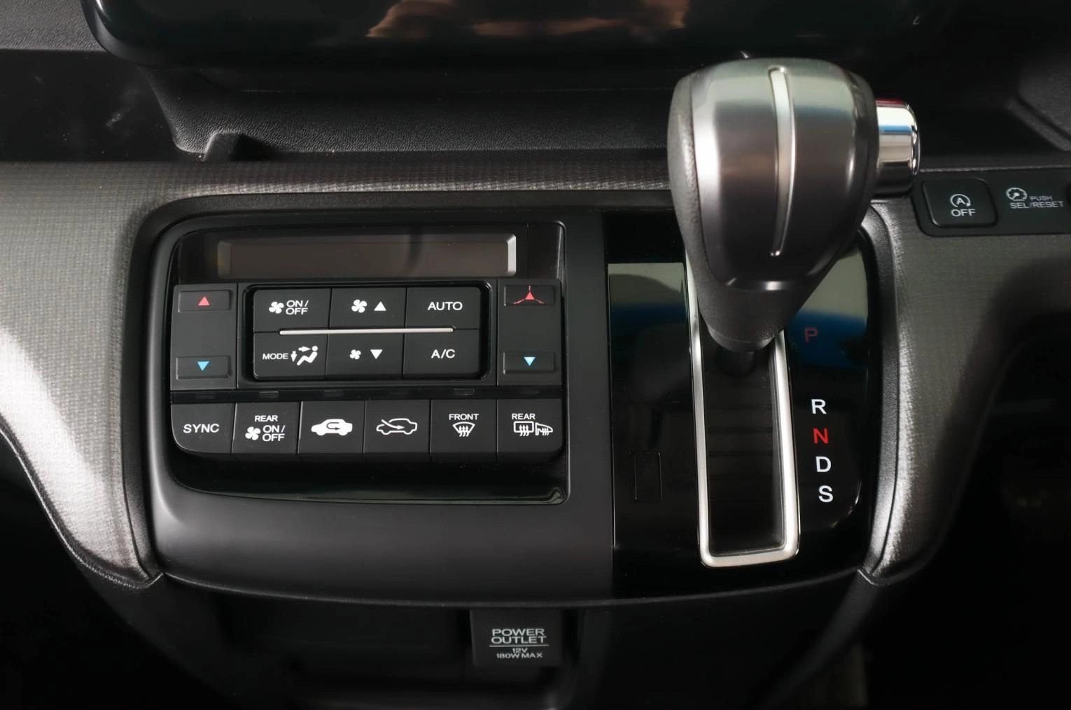 Honda Stepwgn Spada 21 из 24