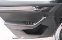 Skoda Kodiaq 20 из 23