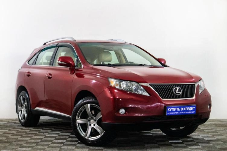 Lexus RX 1 из 6