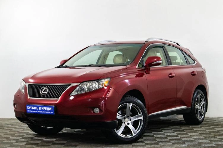Lexus RX 3 из 6