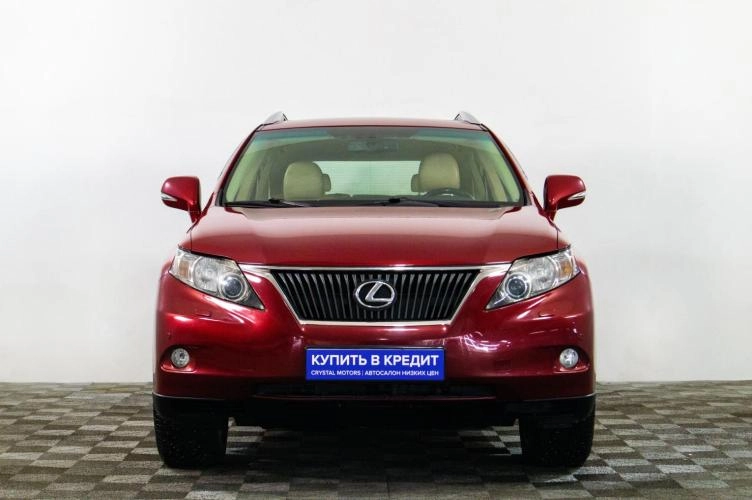 Lexus RX 2 из 6