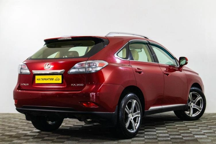Lexus RX 4 из 6
