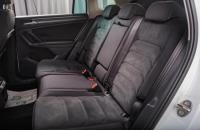 Volkswagen Tiguan 18 из 19