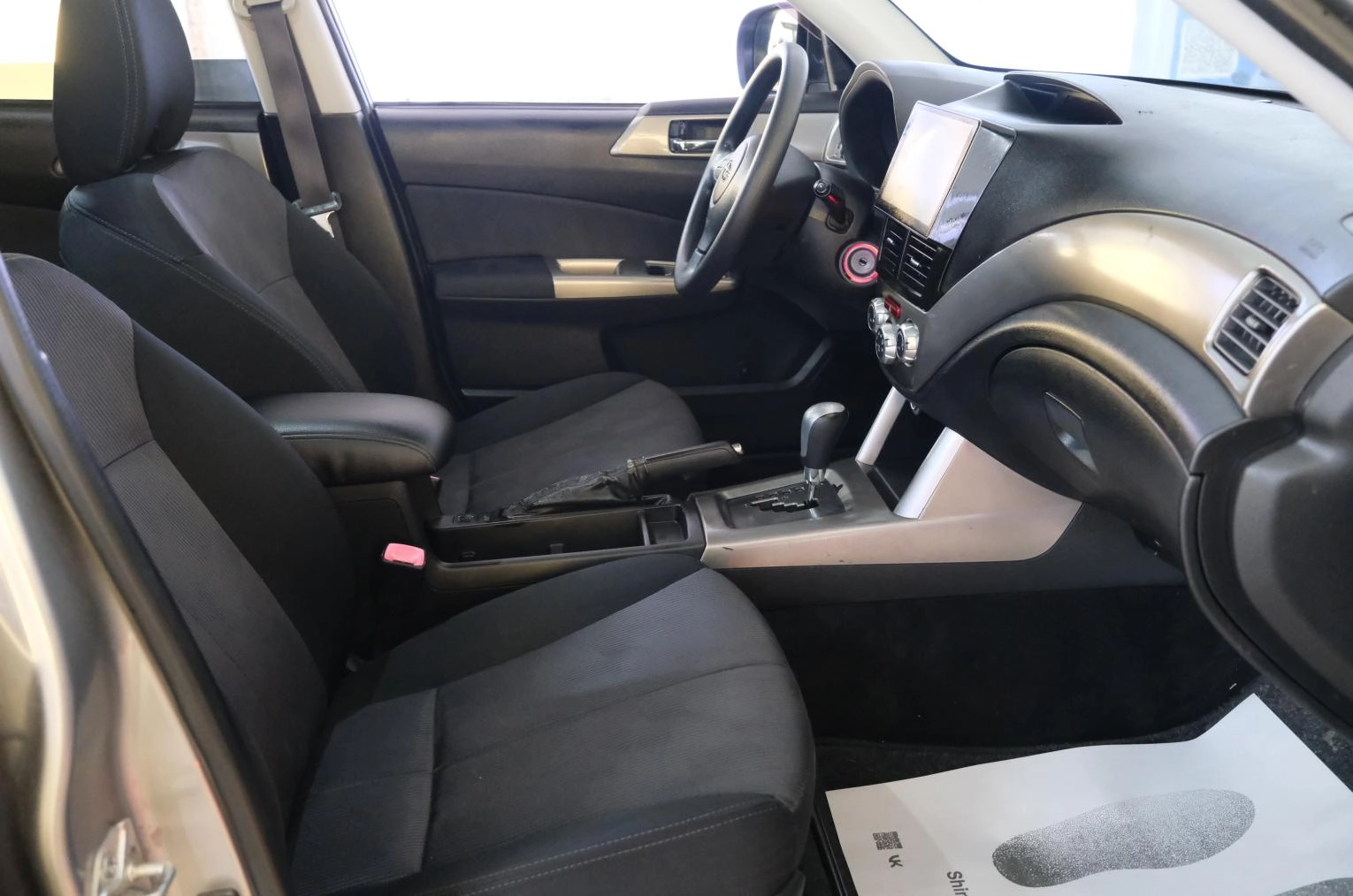 Subaru Forester 19 из 22
