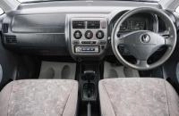 Honda Capa 10 из 19