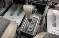 Nissan X-Trail 15 из 19