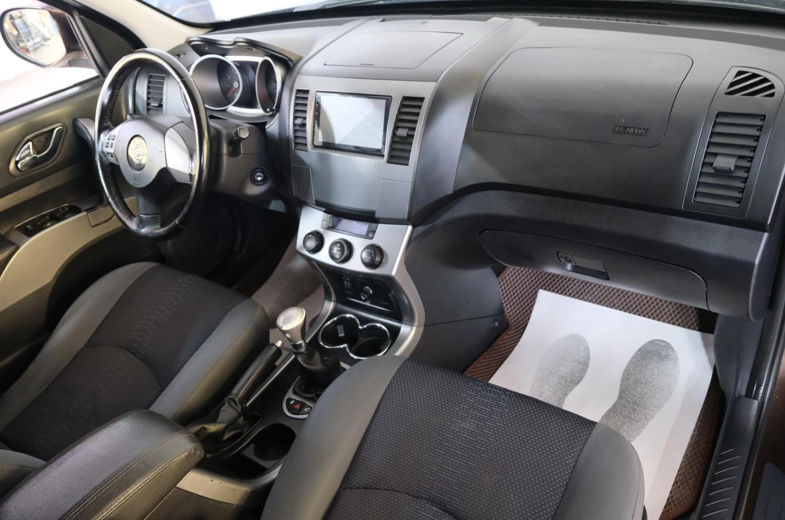 Haima 7 18 из 20