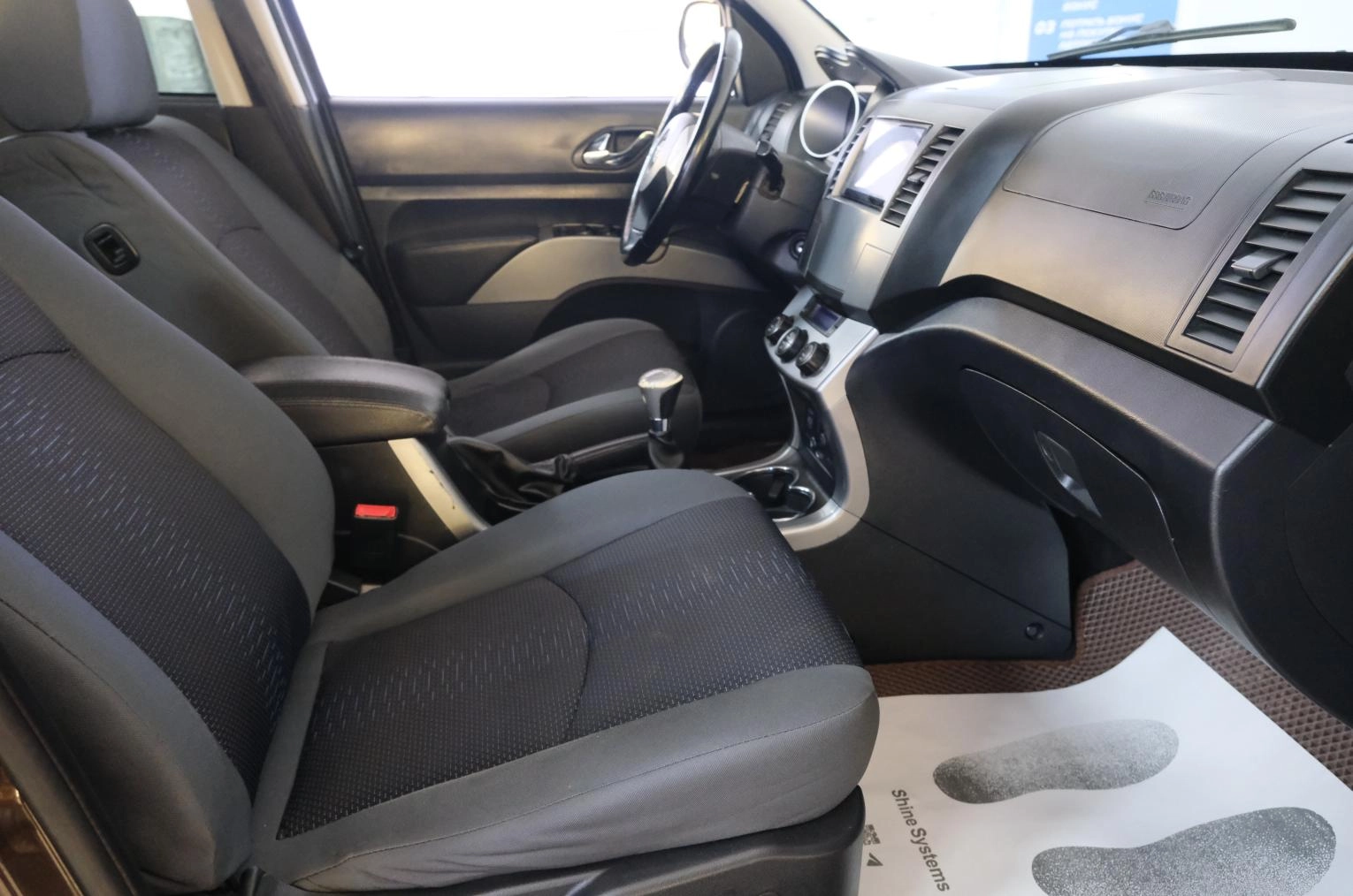 Haima 7 19 из 20