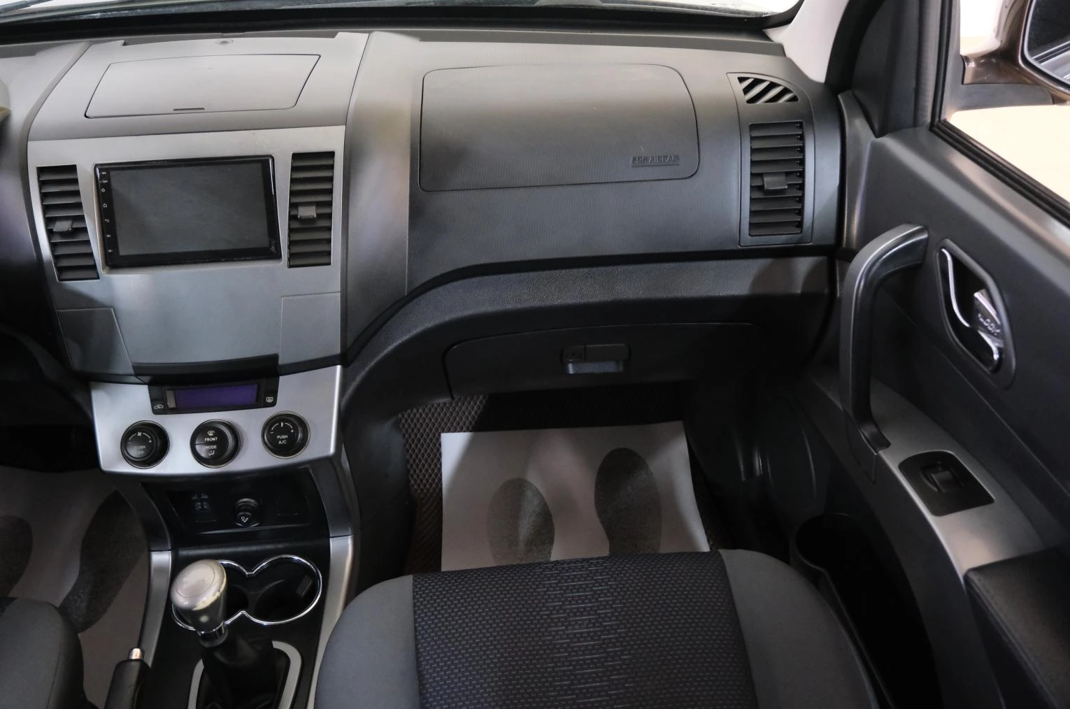 Haima 7 17 из 20