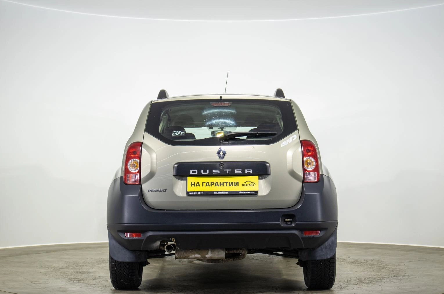 Renault Duster 5 из 17