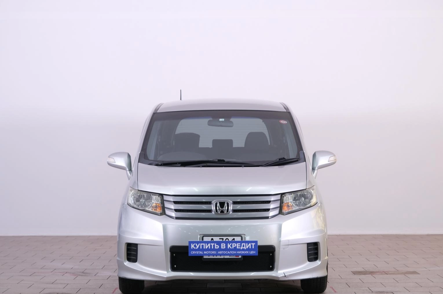 Honda Freed 2 из 20