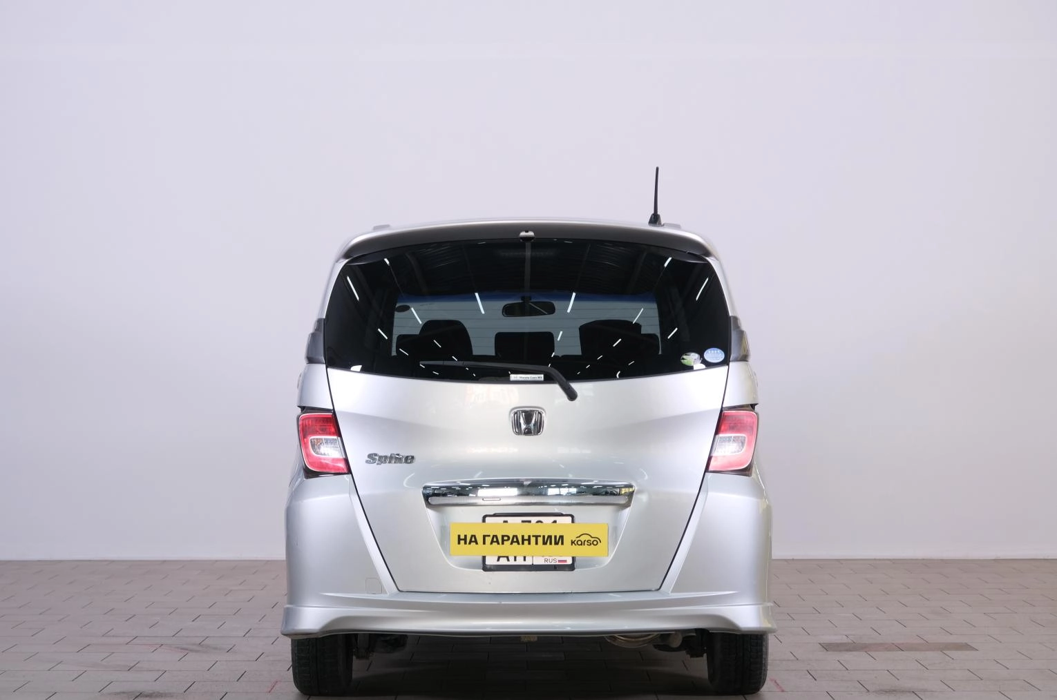 Honda Freed 5 из 20