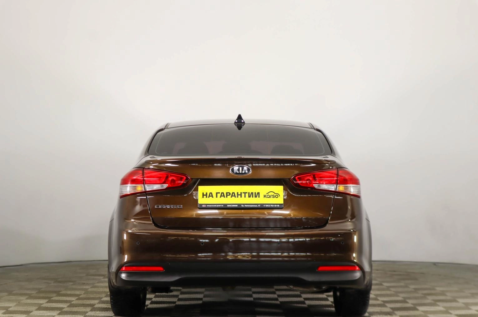 KIA Cerato 5 из 23