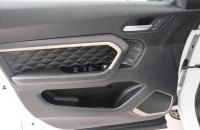 Haval H6 21 из 24
