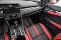 Honda Civic 11 из 22