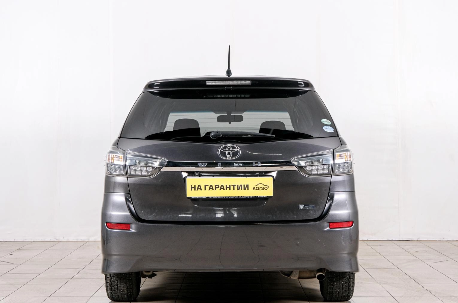 Toyota Wish 5 из 21