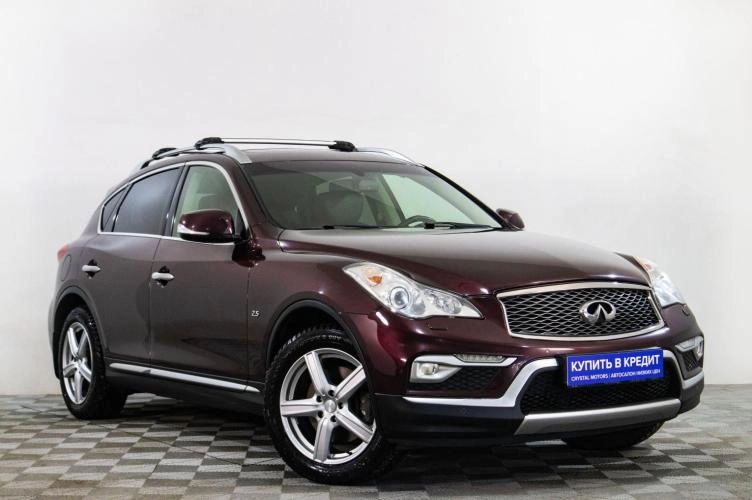 Infiniti QX50 1 из 6