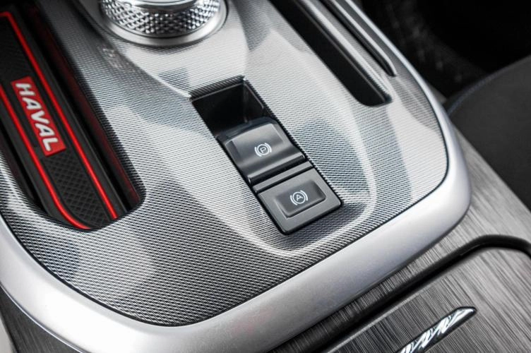 Haval Jolion 22 из 28