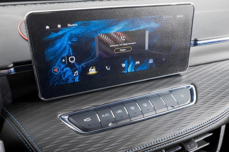 Haval Jolion 19 из 28