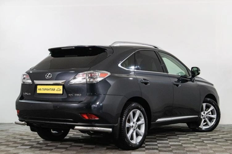 Lexus RX 4 из 6