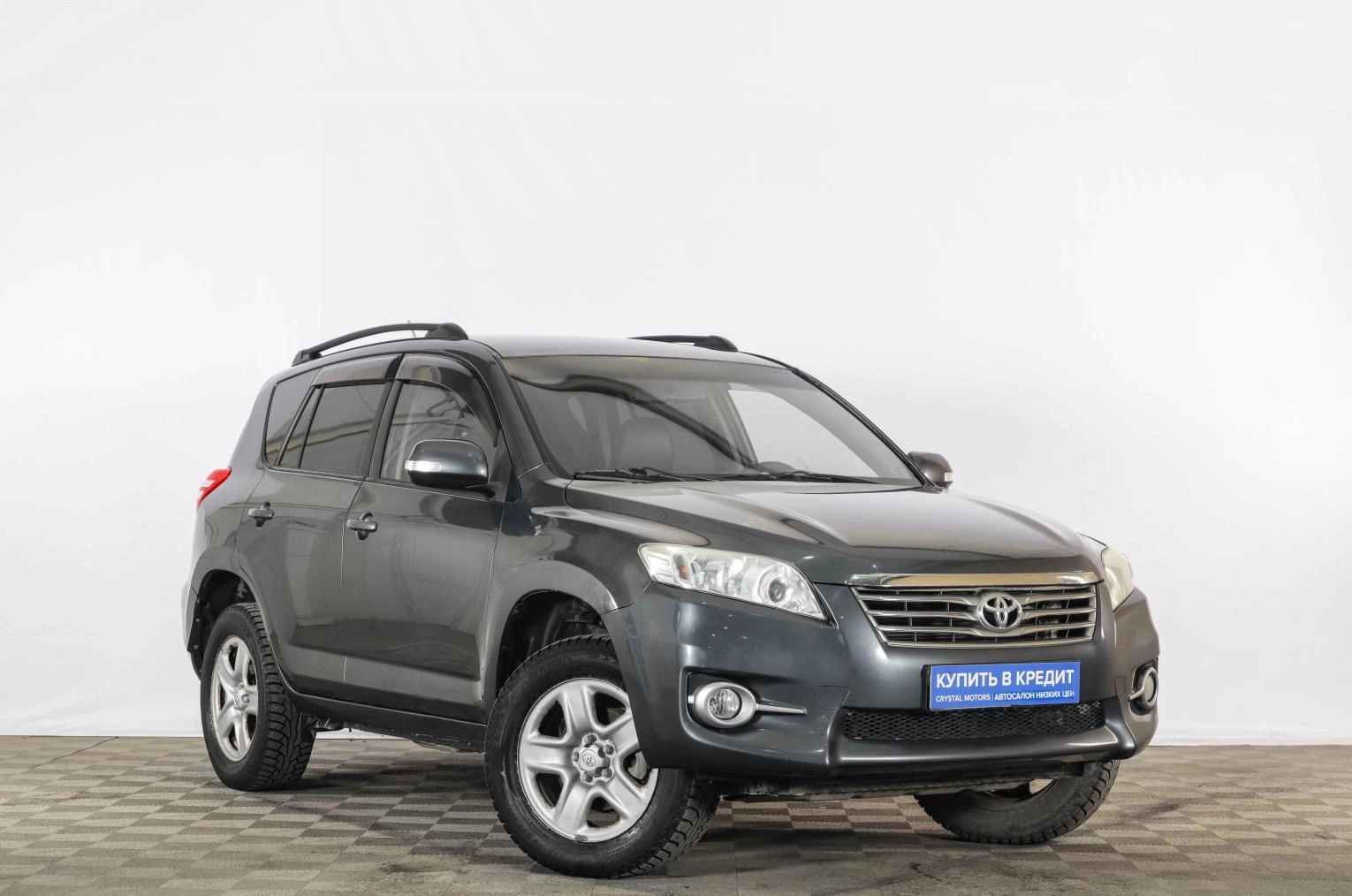 Toyota RAV4 1 из 18