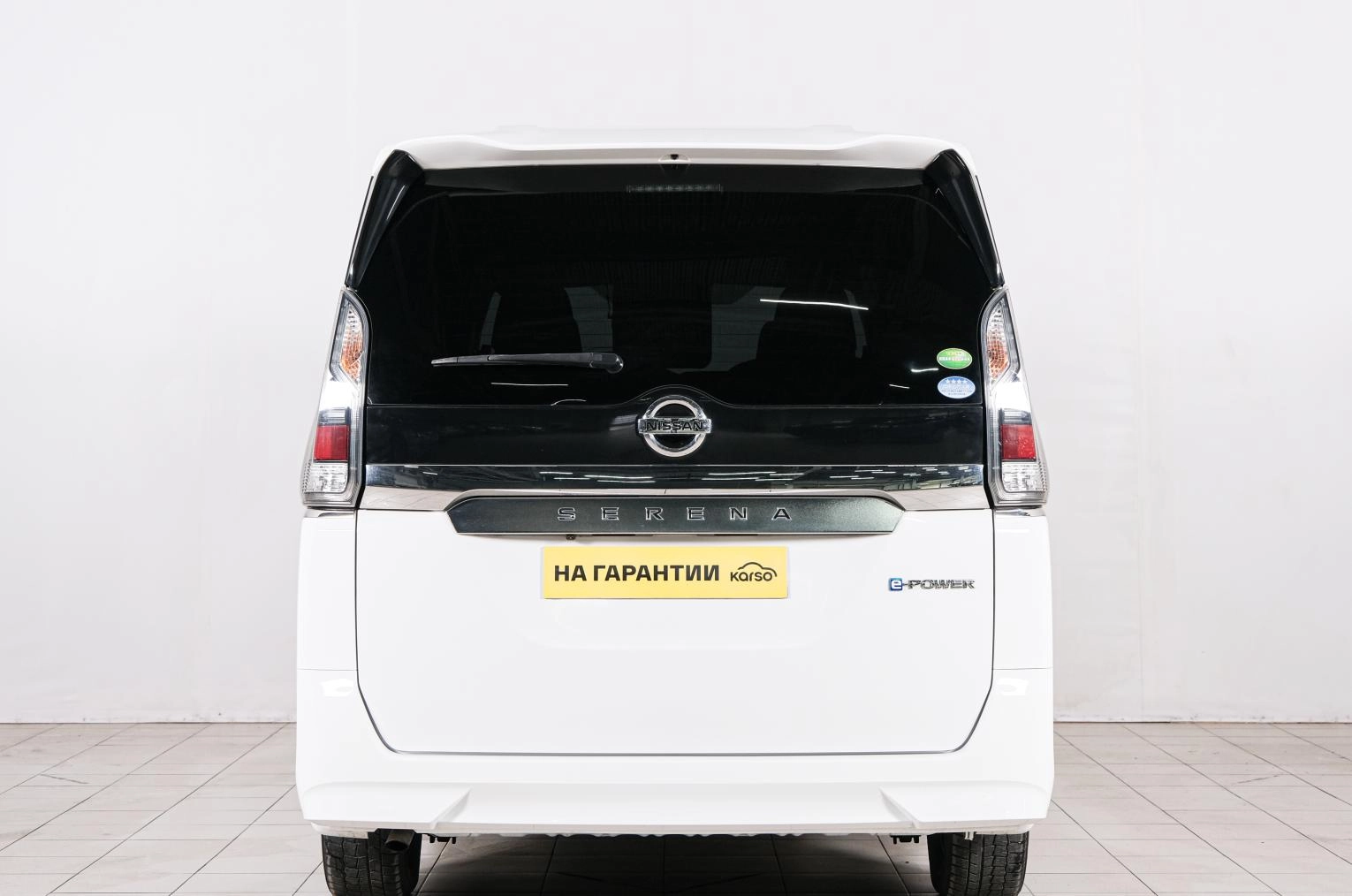 Nissan Serena 5 из 22