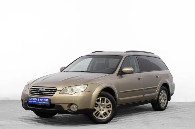 Subaru Outback 3 из 6