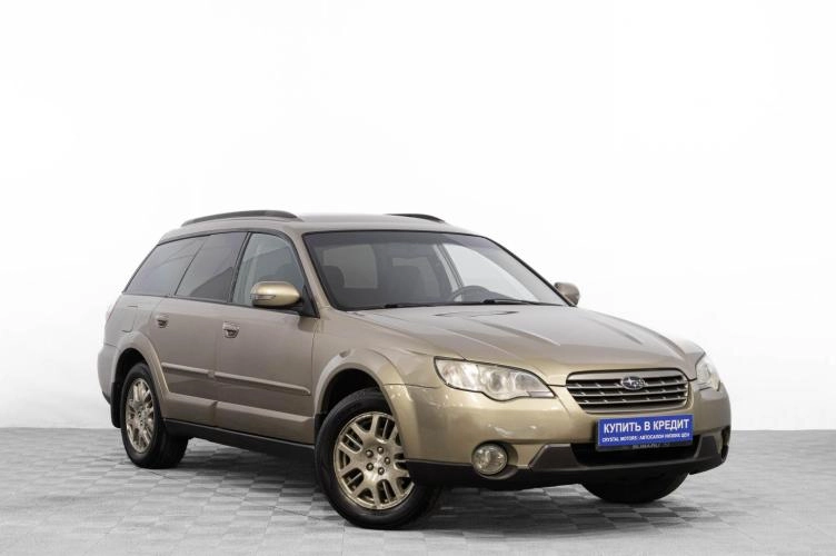 Subaru Outback 1 из 6