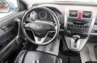 Honda CR-V 9 из 22