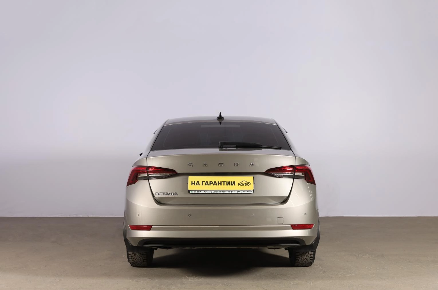 Skoda Octavia 5 из 17