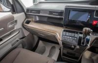 Honda Stepwgn 22 из 29